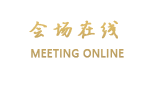 北京昆明大厦